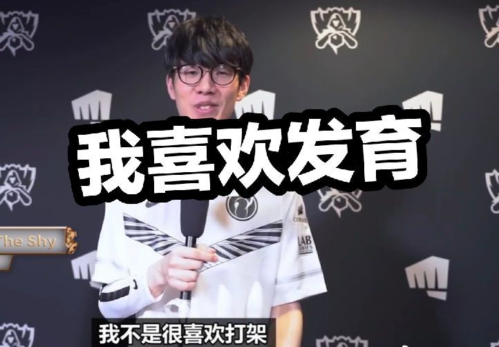 Fnatic 解释了他们为什么在 Starladder Budapest Major 2025 之前用 JACKASMO 替换了 CYPHER