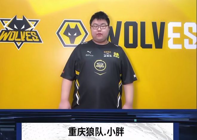 SAW 战胜了 Heroic ，而 3DMAX 输给了 TyLoo - ESL Pro League 第21季预选赛第一天的结果