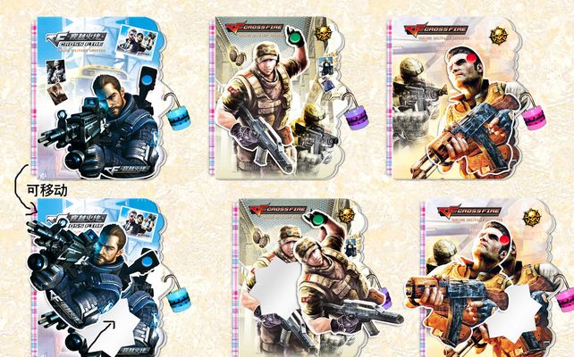 Imperial 与 chelo 一起晋级 TWC 2025 CQ