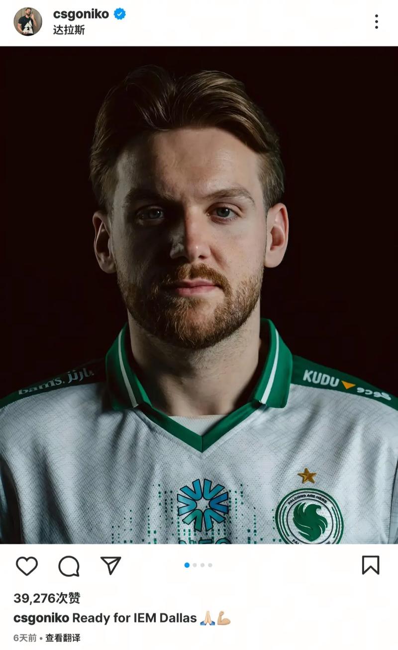 韩华生命电子竞技在2025年首站中锁定季后赛名额