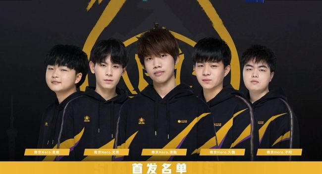 NRG Esports 官方将 Verno 和 bonkar 放入替补名单；