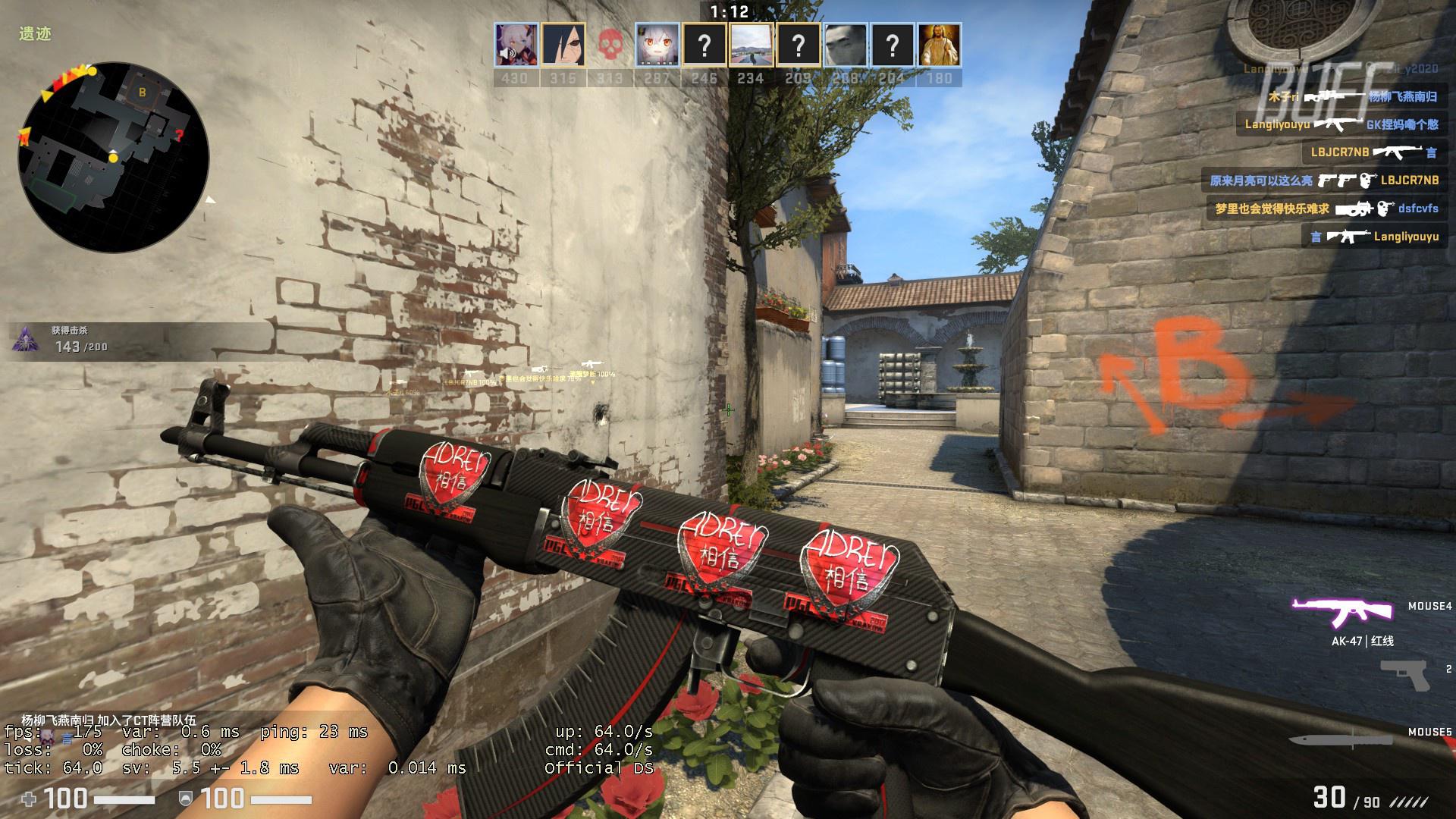 资讯《绝地求生》帝斯顿地图什么时候上线？帝斯顿地图细节介绍