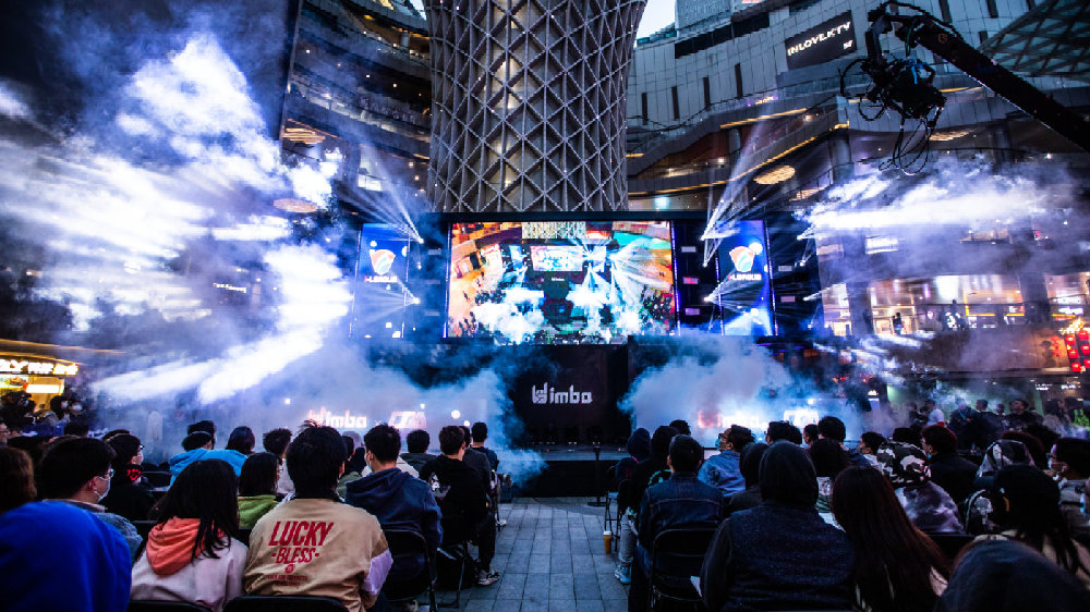 审议通过！首届电竞奥运会将于2025年在沙特举办