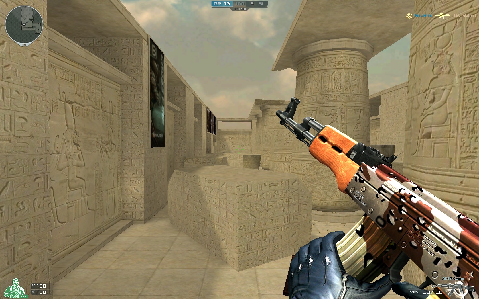 Team Vitality IEM Katowice 2025 冠军