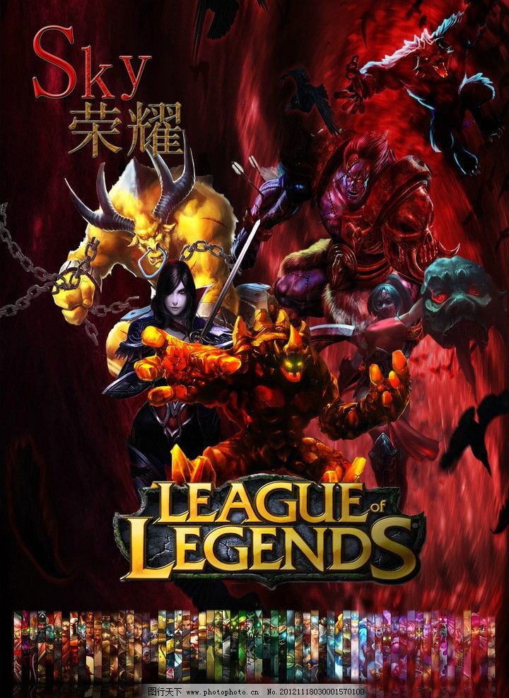 TYLOO全胜摘得ECL S48冠军头衔，中国双子星闪耀魔都携手晋级EPL S21！
